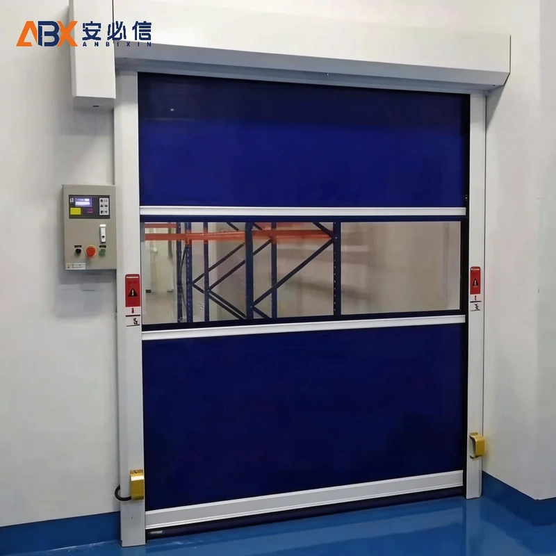 雅安高速门